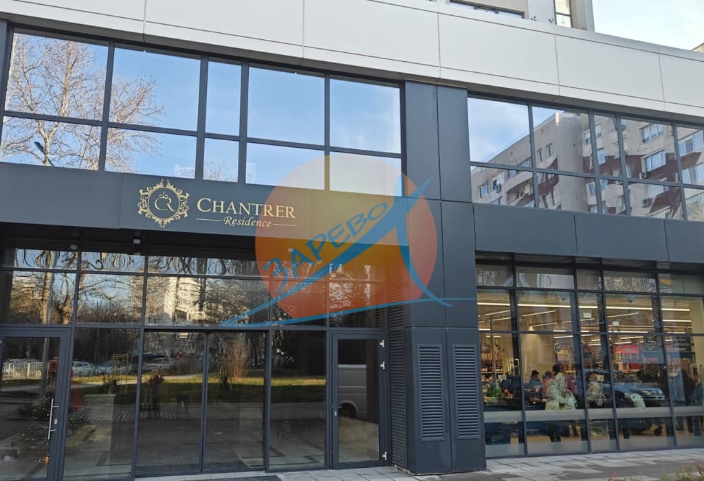 Бургас, център, двустаен апартамент, луксозна сграда на бул.Демокрация, CHANTRER Residence, Акт 16!