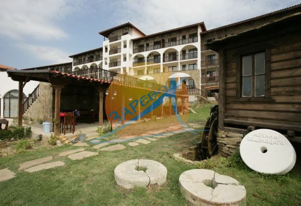 Воденицата (The Mill), Диневи груп, Свети Влас