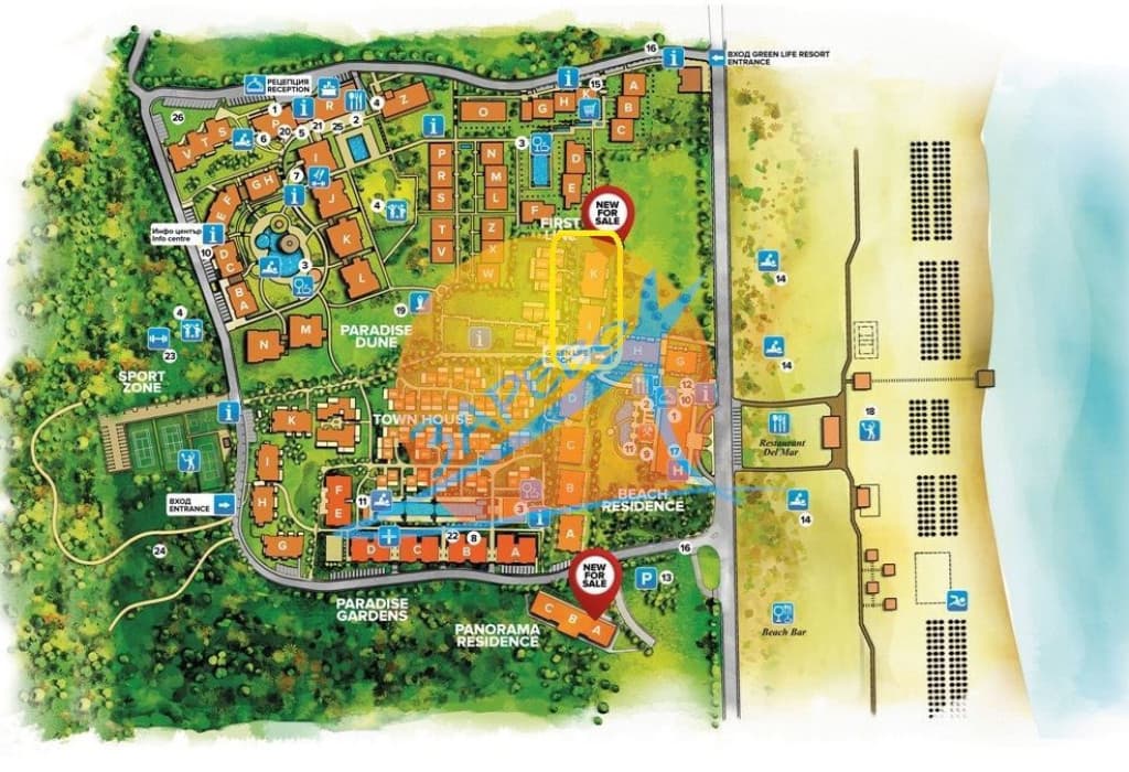 Созопол, Грийнлайф, двустаен обзаведен с гледка гора, Green life Sozopol