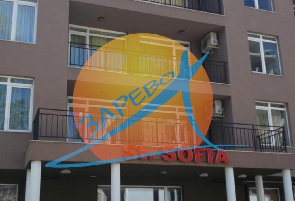 Слънчев бряг, обзаведен двустаен, Света София