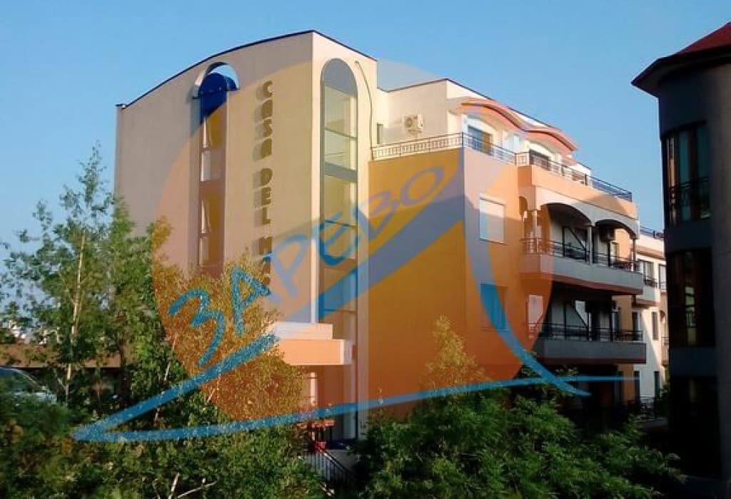 Каса Дел Мар (Casa Del Mar), Диневи груп, Свети Влас