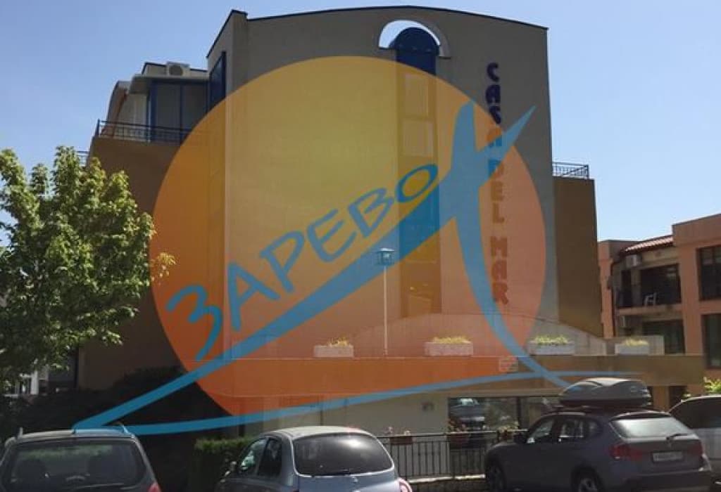 Каса Дел Мар (Casa Del Mar), Диневи груп, Свети Влас