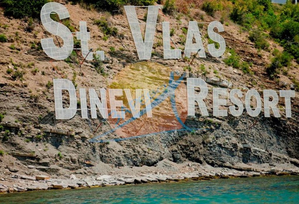 Апартаменти под наем в Диневи, Свети влас, Етъра III